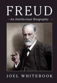 フロイト評伝<br>Freud : An Intellectual Biography
