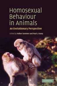 動物における同性愛行動：進化論的考察<br>Homosexual Behaviour in Animals : An Evolutionary Perspective