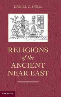 Religions of the Ancient Near East