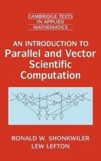 An Introduction to Parallel and Vector Scientific Computation (Cambridge Texts in Applied Mathematics)