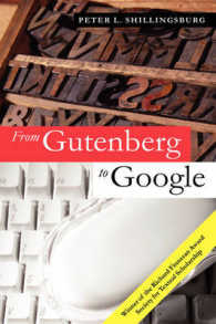 『グーテンベルクからグーグルへ：文学テキストのデジタル化と編集文献学』（原書）<br>From Gutenberg to Google : Electronic Representations of Literary Texts
