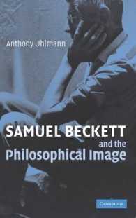 ベケットと哲学的イメージ<br>Samuel Beckett and the Philosophical Image