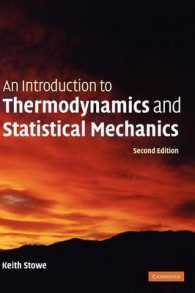 熱力学・統計力学入門（第２版）<br>An Introduction to Thermodynamics and Statistical Mechanics （2ND）