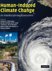 人為的気候変動<br>Human-Induced Climate Change : An Interdisciplinary Assessment