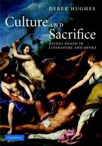 文化と犠牲：文学・オペラにおける儀式的な死<br>Culture and Sacrifice : Ritual Death in Literature and Opera