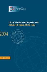 Dispute Settlement Reports 2004 (Dispute Settlement Reports Complete Set 178 Volume Hardback Set)