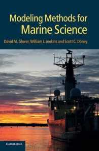 海洋科学のためのモデリング法<br>Modeling Methods for Marine Science