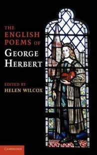 ハーバート詩集（新版）<br>The English Poems of George Herbert