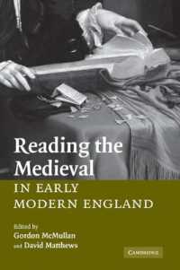 近代初期イングランドにおける中世文学の読み直し<br>Reading the Medieval in Early Modern England