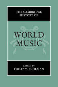 ケンブリッジ版　世界音楽の歴史<br>The Cambridge History of World Music (The Cambridge History of Music)