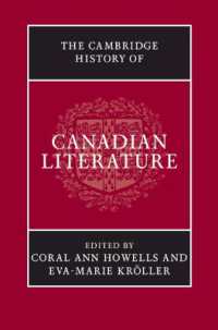 ケンブリッジ版　カナダ文学史<br>The Cambridge History of Canadian Literature