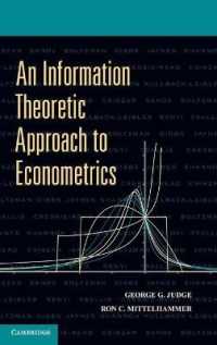 計量経済学への情報理論のアプローチ<br>An Information Theoretic Approach to Econometrics