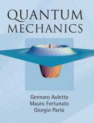 量子力学（テキスト）<br>Quantum Mechanics