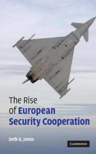 欧州安全保障協調の進展<br>The Rise of European Security Cooperation