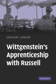 ウィトゲンシュタインとラッセル<br>Wittgenstein's Apprenticeship with Russell