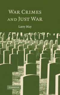 戦争犯罪と正戦<br>War Crimes and Just War