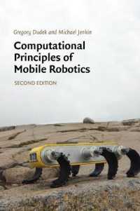 移動ロボット工学の計算原理（第２版）<br>Computational Principles of Mobile Robotics （2ND）
