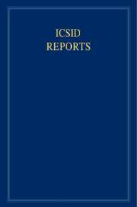 ICSID Reports (International Convention on the Settlement of Investment Disputes Reports)