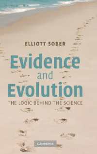 証拠と進化：科学の背後の論理<br>Evidence and Evolution : The Logic Behind the Science