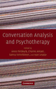 会話分析と精神療法<br>Conversation Analysis and Psychotherapy