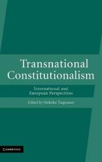 超国家的立憲主義：国際法・ＥＵ法の視点<br>Transnational Constitutionalism : International and European Perspectives