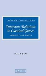 Interstate Relations in Classical Greece : Morality and Power (Cambridge Classical Studies)