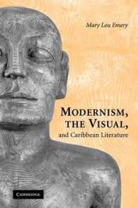 モダニズム、視覚表象とカリブ文学<br>Modernism, the Visual, and Caribbean Literature