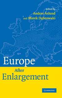 拡大後のヨーロッパ<br>Europe after Enlargement