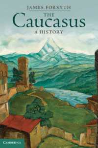 コーカサス史<br>The Caucasus : A History