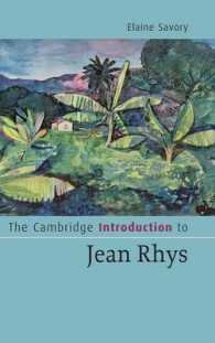 The Cambridge Introduction to Jean Rhys (Cambridge Introductions to Literature)