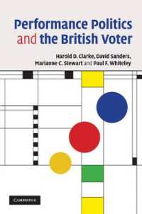 英国におけるパフォーマンス政治と選挙<br>Performance Politics and the British Voter