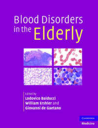 高齢者の血液疾患<br>Blood Disorders in the Elderly