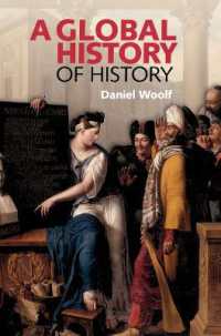 歴史記述のグローバル・ヒストリー<br>A Global History of History