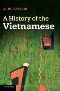 ベトナム史<br>A History of the Vietnamese