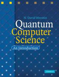 量子コンピュータサイエンス：入門<br>Quantum Computer Science : An Introduction