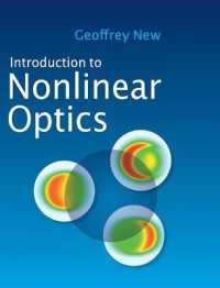 非線形光学入門<br>Introduction to Nonlinear Optics