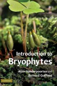 苔類植物入門<br>Introduction to Bryophytes