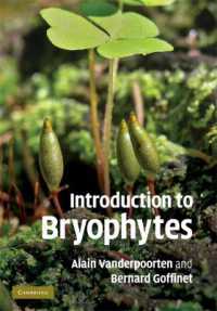 苔類植物入門<br>Introduction to Bryophytes