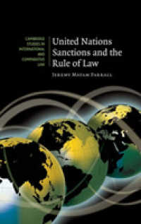 国連による制裁と法の支配<br>United Nations Sanctions and the Rule of Law (Cambridge Studies in International and Comparative Law)