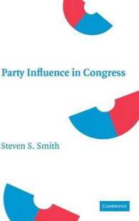 議会における政党の影響力<br>Party Influence in Congress