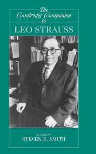 ケンブリッジ版　レオ・シュトラウス必携<br>The Cambridge Companion to Leo Strauss (Cambridge Companions to Philosophy)