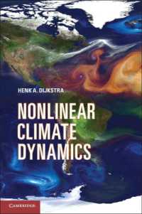 非線形気候力学<br>Nonlinear Climate Dynamics