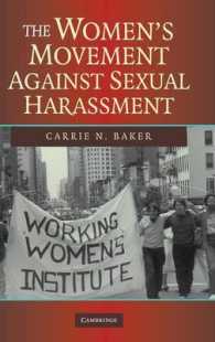 米国70-80年代の反セクシュアル・ハラスメント運動<br>The Women's Movement against Sexual Harassment