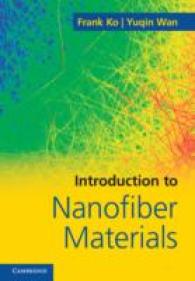 ナノファイバー材料入門<br>Introduction to Nanofiber Materials