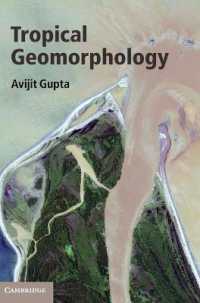熱帯地形学<br>Tropical Geomorphology