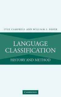 言語分類：歴史と方法<br>Language Classification : History and Method
