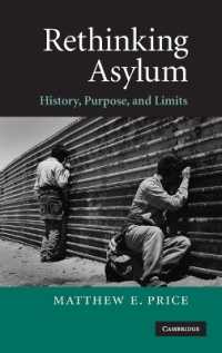 亡命の再考：歴史、目的と限界<br>Rethinking Asylum : History, Purpose, and Limits