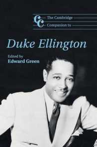 ケンブリッジ版 デューク・エリントン必携<br>The Cambridge Companion to Duke Ellington (Cambridge Companions to Music)