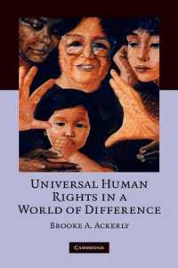 多様性の世界における普遍的人権<br>Universal Human Rights in a World of Difference
