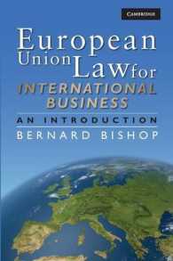 ＥＵの国際ビジネス法：入門<br>European Union Law for International Business : An Introduction